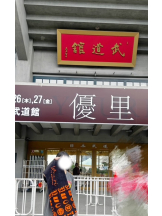 はっち 神田店 - もずくの女の子ブログ画像