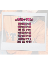 はっち 神田店 - もずくの女の子ブログ画像