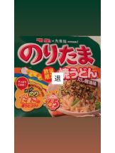 はっち 神田店 - もずくの女の子ブログ画像