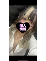 はっち８ - ゆらの女の子ブログ画像