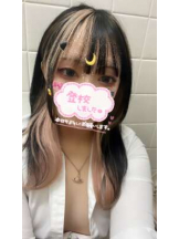 はっち８ - ゆらの女の子ブログ画像