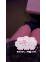 はっち８ - ゆらの女の子ブログ画像