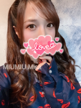 MIUMIU - みさの女の子ブログ画像