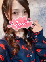 MIUMIU - みさの女の子ブログ画像