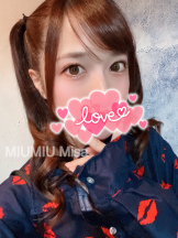 MIUMIU - みさの女の子ブログ画像