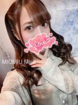 MIUMIU - みさの女の子ブログ画像