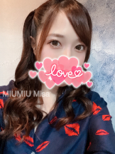 MIUMIU - みさの女の子ブログ画像