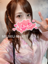 MIUMIU - みさの女の子ブログ画像