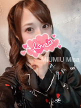 MIUMIU - みさの女の子ブログ画像