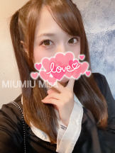 MIUMIU - みさの女の子ブログ画像
