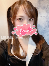 MIUMIU - みさの女の子ブログ画像