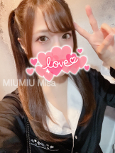 MIUMIU - みさの女の子ブログ画像