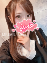 MIUMIU - みさの女の子ブログ画像