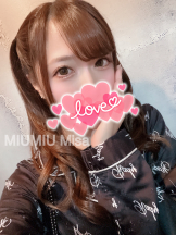 MIUMIU - みさの女の子ブログ画像