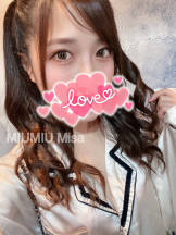 MIUMIU - みさの女の子ブログ画像