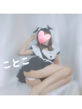 ビアガーデンカーニバル - ことこの女の子ブログ画像