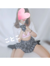 ビアガーデンカーニバル - ことこの女の子ブログ画像