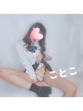 ビアガーデンカーニバル - ことこの女の子ブログ画像