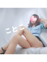 ビアガーデンカーニバル - ことこの女の子ブログ画像