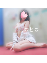 ビアガーデンカーニバル - ことこの女の子ブログ画像