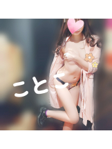 ビアガーデンカーニバル - ことこの女の子ブログ画像