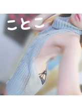 ビアガーデンカーニバル - ことこの女の子ブログ画像