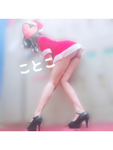 ビアガーデンカーニバル - ことこの女の子ブログ画像