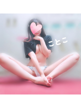 ビアガーデンカーニバル - ことこの女の子ブログ画像