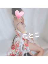 ビアガーデンカーニバル - ことこの女の子ブログ画像