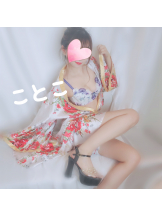 ビアガーデンカーニバル - ことこの女の子ブログ画像