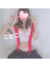 ビアガーデンカーニバル - ことこの女の子ブログ画像
