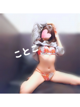 ビアガーデンカーニバル - ことこの女の子ブログ画像