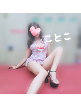 ビアガーデンカーニバル - ことこの女の子ブログ画像