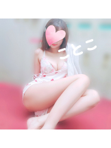ビアガーデンカーニバル - ことこの女の子ブログ画像
