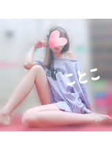 ビアガーデンカーニバル - ことこの女の子ブログ画像