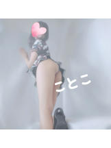 ビアガーデンカーニバル - ことこの女の子ブログ画像