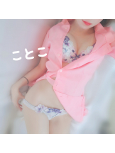 ビアガーデンカーニバル - ことこの女の子ブログ画像