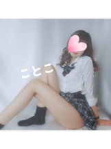 ビアガーデンカーニバル - ことこの女の子ブログ画像