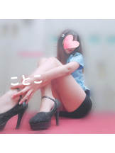 ビアガーデンカーニバル - ことこの女の子ブログ画像