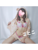 ビアガーデンカーニバル - ことこの女の子ブログ画像