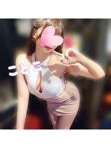 ビアガーデンカーニバル - ことこの女の子ブログ画像