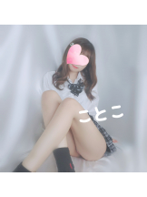 ビアガーデンカーニバル - ことこの女の子ブログ画像