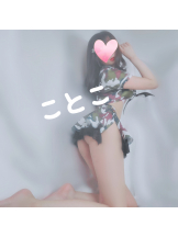ビアガーデンカーニバル - ことこの女の子ブログ画像