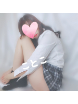 ビアガーデンカーニバル - ことこの女の子ブログ画像