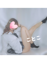ビアガーデンカーニバル - ことこの女の子ブログ画像