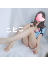 ビアガーデンカーニバル - ことこの女の子ブログ画像