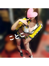 ビアガーデンカーニバル - ことこの女の子ブログ画像