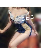 ビアガーデンカーニバル - ことこの女の子ブログ画像