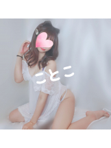 ビアガーデンカーニバル - ことこの女の子ブログ画像
