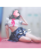 ビアガーデンカーニバル - ことこの女の子ブログ画像
